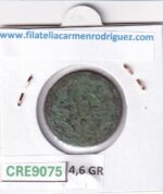 CRE9075 MONEDA ESPAÑA FERNANDO VII 4 MARAVEDIS 1832 S  TIPO 61 COBRE - Imagen 2
