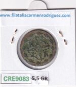 CRE9083 MONEDA ESPAÑA FERNANDO VII 4 MARAVEDIS 1833 S  TIPO 61 COBRE - Imagen 2