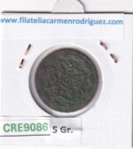 CRE9086 MONEDA ESPAÑA FERNANDO VII 4 MARAVEDIS 1833 S  TIPO 61 COBRE - Imagen 2