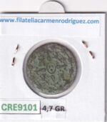 CRE9101 MONEDA ESPAÑA FERNANDO VII 4 MARAVEDIS 1833 S  TIPO 61 COBRE - Imagen 2