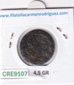 CRE9107 MONEDA ESPAÑA FERNANDO VII 4 MARAVEDIS 1833 S  TIPO 61 COBRE - Imagen 2