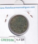 CRE9108 MONEDA ESPAÑA FERNANDO VII 4 MARAVEDIS 1833 S  TIPO 61 COBRE - Imagen 2