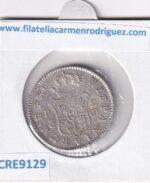 CRE9129 MONEDA ESPAÑA FERNANDO VII 2 REALES 1812 CI CADIZ PLATA RBO - Imagen 2