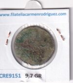 CRE9151 MONEDA ESPAÑA ISABEL II 8 MARAVEDIS 1844 SEGOVIA COBRE - Imagen 2