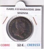 CRE9153 MONEDA ESPAÑA ISABEL II 8 MARAVEDIS 1844 SEGOVIA COBRE