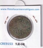 CRE9153 MONEDA ESPAÑA ISABEL II 8 MARAVEDIS 1844 SEGOVIA COBRE - Imagen 2