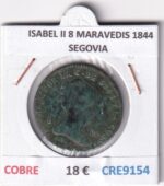 CRE9154 MONEDA ESPAÑA ISABEL II 8 MARAVEDIS 1844 SEGOVIA COBRE