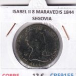 CRE9155 MONEDA ESPAÑA ISABEL II 8 MARAVEDIS 1844 SEGOVIA COBRE
