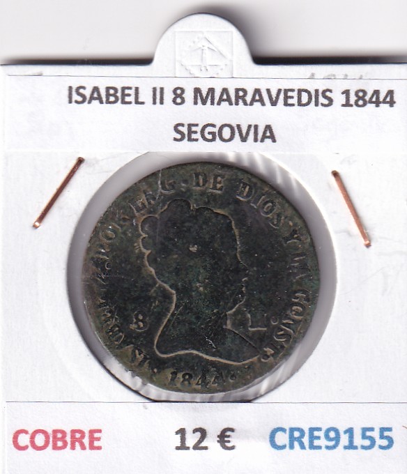 CRE9155 CRE9155 MONEDA ESPAÑA ISABEL II 8 MARAVEDIS 1844 SEGOVIA COBRE - Imagen 1