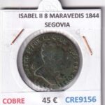 CRE9156 MONEDA ESPAÑA ISABEL II 8 MARAVEDIS 1844 SEGOVIA COBRE