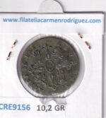 CRE9156 MONEDA ESPAÑA ISABEL II 8 MARAVEDIS 1844 SEGOVIA COBRE - Imagen 2