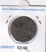CRE9157 MONEDA ESPAÑA ISABEL II 8 MARAVEDIS 1844 SEGOVIA COBRE - Imagen 2