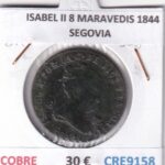 CRE9158 MONEDA ESPAÑA ISABEL II 8 MARAVEDIS 1844 SEGOVIA COBRE