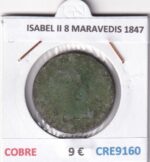 CRE9160 MONEDA ESPAÑA ISABEL II 8 MARAVEDIS 1847 COBRE