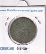 CRE9165 MONEDA ESPAÑA ISABEL II 8 MARAVEDIS 1840 JUBIA COBRE - Imagen 2