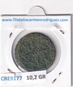 CRE9177 MONEDA ESPAÑA FERNANDO VII 8 MARAVEDIS 1820 JUBIA TIPO 63 COBRE - Imagen 2