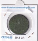 CRE9186 MONEDA ESPAÑA FERNANDO VII 8 MARAVEDIS 1822 SEGOVIA TIPO 68 COBRE - Imagen 2
