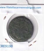 CRE9190 MONEDA ESPAÑA FERNANDO VII 8 MARAVEDIS 1823 JUBIA TIPO 65 COBRE - Imagen 2