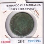 CRE9191 MONEDA ESPAÑA FERNANDO VII 8 MARAVEDIS 1823 JUBIA TIPO 65 COBRE