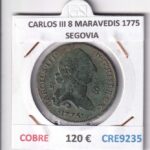 CRE9235 MONEDA ESPAÑA CARLOS III 8 MARAVEDIS 1775 SEGOVIA COBRE