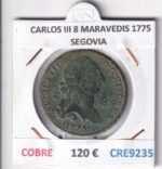 CRE9235 MONEDA ESPAÑA CARLOS III 8 MARAVEDIS 1775 SEGOVIA COBRE