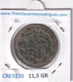 CRE9235 MONEDA ESPAÑA CARLOS III 8 MARAVEDIS 1775 SEGOVIA COBRE - Imagen 2