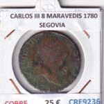 CRE9236 MONEDA ESPAÑA CARLOS III 8 MARAVEDIS 1780 SEGOVIA COBRE