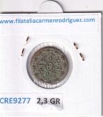 CRE9277 MONEDA ESPAÑA FERNANDO VII 2 MARAVEDIS 1833 SEGOVIA COBRE - Imagen 2
