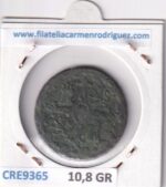 CRE9365 MONEDA ESPAÑA FERNANDO VII 8 MARAVEDIS 1826 JUBIA COBRE - Imagen 2