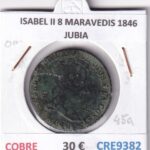 CRE9382 MONEDA ESPAÑA ISABEL II 8 MARAVEDIS 1846 JUBIA COBRE