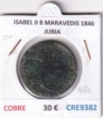 CRE9382 MONEDA ESPAÑA ISABEL II 8 MARAVEDIS 1846 JUBIA COBRE