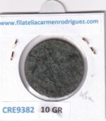CRE9382 MONEDA ESPAÑA ISABEL II 8 MARAVEDIS 1846 JUBIA COBRE - Imagen 2