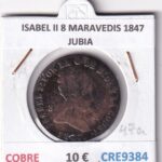CRE9384 MONEDA ESPAÑA ISABEL II 8 MARAVEDIS 1847 JUBIA COBRE