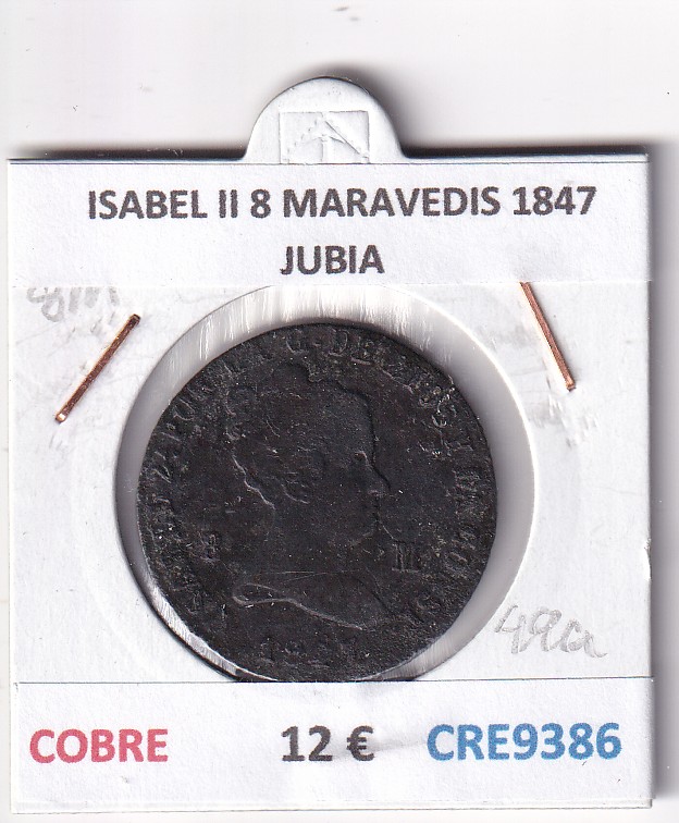 CRE9386 CRE9386 MONEDA ESPAÑA ISABEL II 8 MARAVEDIS 1847 JUBIA COBRE - Imagen 1