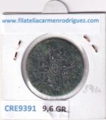 CRE9391 MONEDA ESPAÑA ISABEL II 8 MARAVEDIS 1850 JUBIA COBRE - Imagen 2