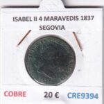 CRE9394 MONEDA ESPAÑA ISABEL II 4 MARAVEDIS 1837 SEGOVIA COBRE