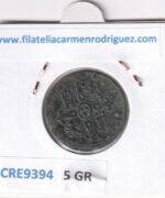 CRE9394 MONEDA ESPAÑA ISABEL II 4 MARAVEDIS 1837 SEGOVIA COBRE - Imagen 2
