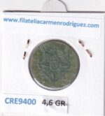 CRE9400 MONEDA ESPAÑA ISABEL II 4 MARAVEDIS 1841 SEGOVIA COBRE - Imagen 2
