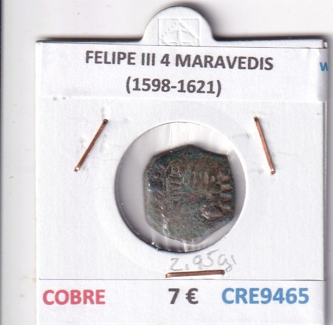 CRE9465 CRE9465 MONEDA ESPAÑA FELIPE III 4 MARAVEDIS (1598-1621) COBRE - Imagen 1