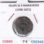 CRE9467 MONEDA ESPAÑA FELIPE III 4 MARAVEDIS (1598-1621) COBRE
