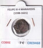 CRE9468 MONEDA ESPAÑA FELIPE III 4 MARAVEDIS (1598-1621) COBRE