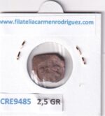 CRE9485 MONEDA ESPAÑA FELIPE III 4 MARAVEDIS (1598-1621) GRANADA COBRE - Imagen 2
