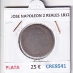 CRE9541 MONEDA ESPAÑA JOSE NAPOLEON 2 REALES 1812 PLATA