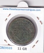 CRE9555 MONEDA ESPAÑA CARLOS IV 8 MARAVEDIS 1794 SEGOVIA COBRE - Imagen 2