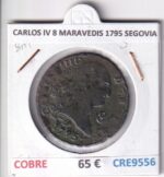 CRE9556 MONEDA ESPAÑA CARLOS IV 8 MARAVEDIS 1795 SEGOVIA COBRE