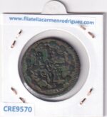 CRE9570 MONEDA ESPAÑA FERNANDO VII 8 MARAVEDIS 1814 JUBIA TIPO 62 COBRE - Imagen 2