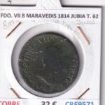 CRE9571 MONEDA ESPAÑA FERNANDO VII 8 MARAVEDIS 1814 JUBIA TIPO 62 COBRE