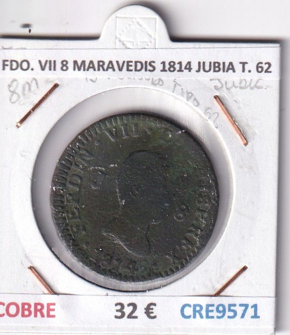 CRE9571 CRE9571 MONEDA ESPAÑA FERNANDO VII 8 MARAVEDIS 1814 JUBIA TIPO 62 COBRE - Imagen 1