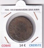 CRE9572 MONEDA ESPAÑA FERNANDO VII 8 MARAVEDIS 1816 JUBIA COBRE