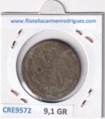 CRE9572 MONEDA ESPAÑA FERNANDO VII 8 MARAVEDIS 1816 JUBIA COBRE - Imagen 2
